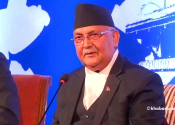 PM Oli extends greetings on National Children’s Day