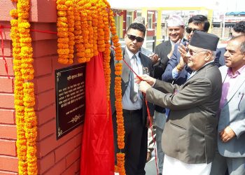 Development at a faster pace: PM Oli