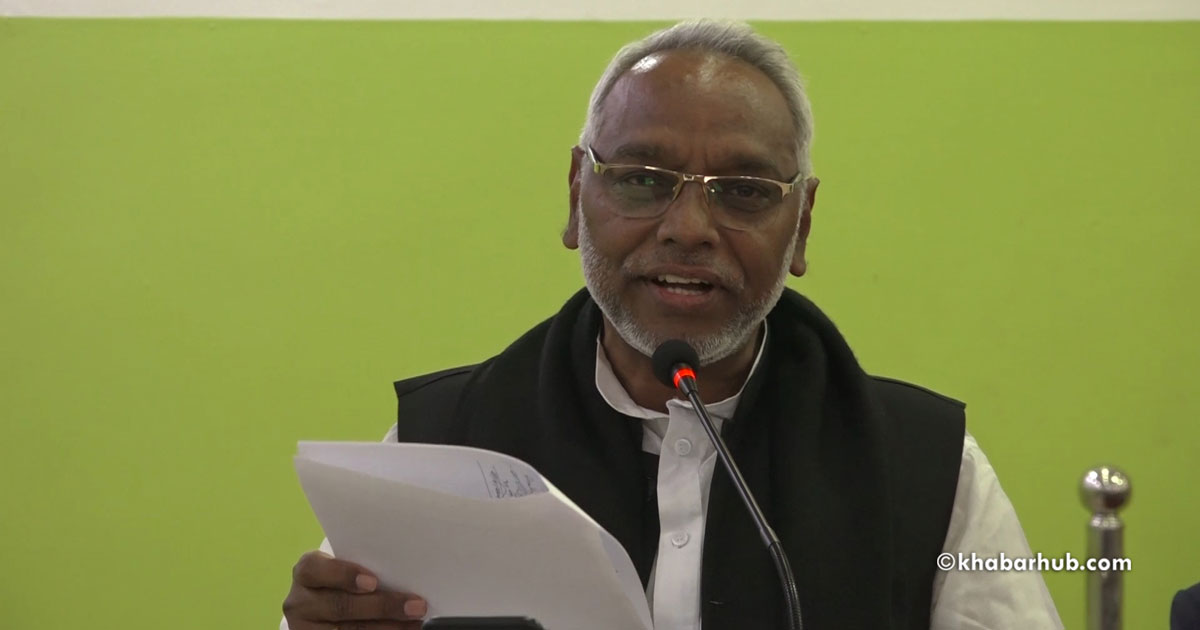 Oli pursuing regression to end democracy and federalism: Mahato