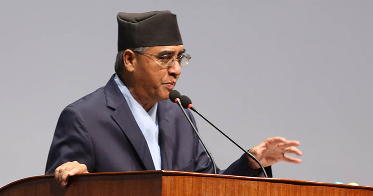 MCC important for Nepal: NC President Deuba