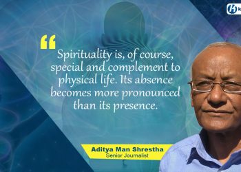 Is spirituality an enigma?