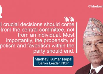 All goes well if party sticks to its principles: Madhav Kumar Nepal
