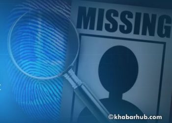 Two missing children found
