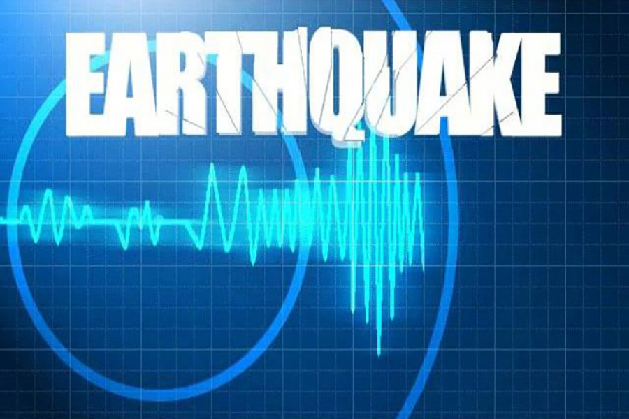 5-magnitude earthquake jolts Kathmandu, adjoining areas
