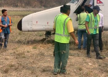 Tara Air aircraft makes emergency landing
