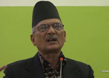 Dr. Bhattarai dubs budget ‘unsatisfactory’