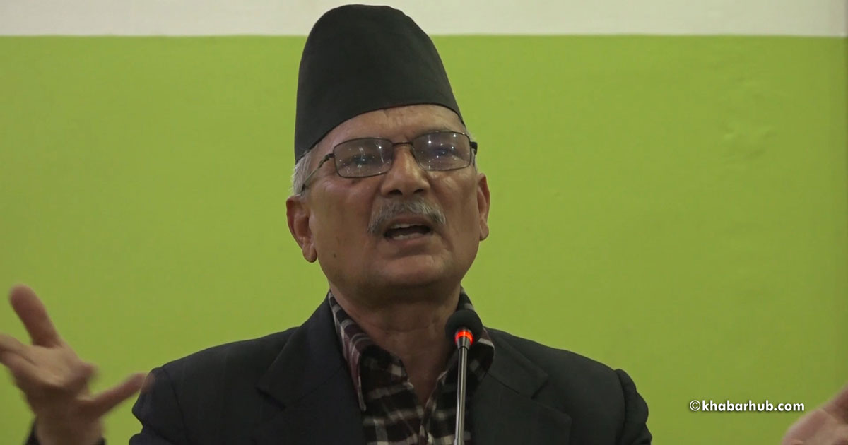 State should make investments in big projects: Dr Bhattarai