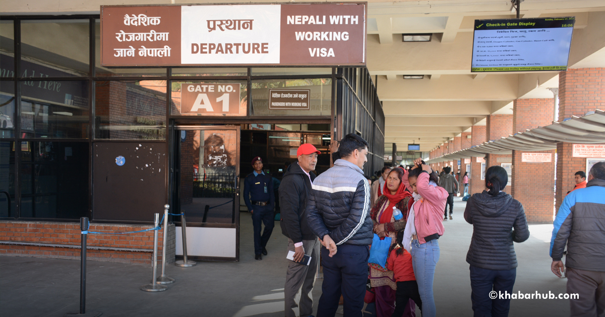 Staggering 5.5 million Nepali youths work overseas