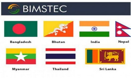 Sri Lanka proposes holding BIMSTEC Summit