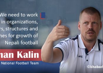 Nepali football team has a high potential: Coach Kalin