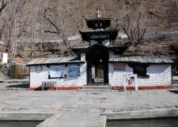 Muktinath Temple opens after 10 months