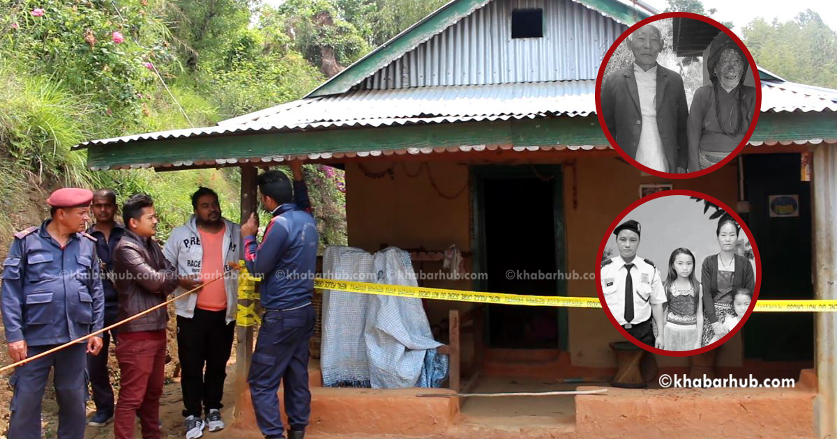 Miklajung Massacre: Blood-soaked clothes, khukuri recovered
