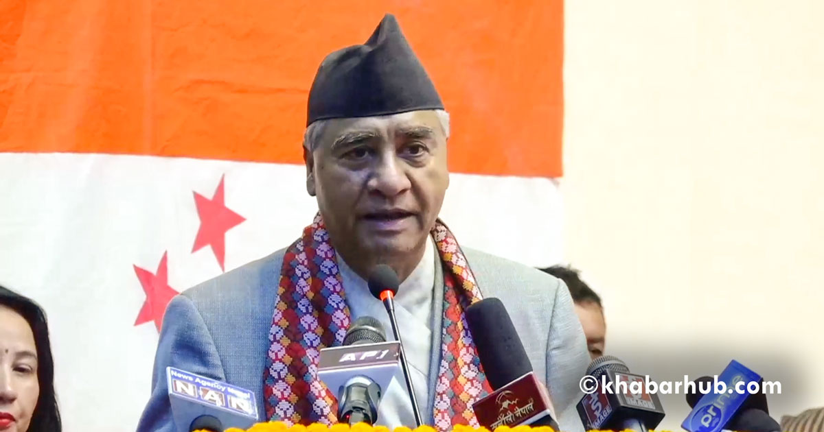 NC President Deuba extends Dashain greetings