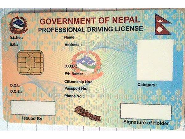 Transport Office Ilam prepares to issue driving license