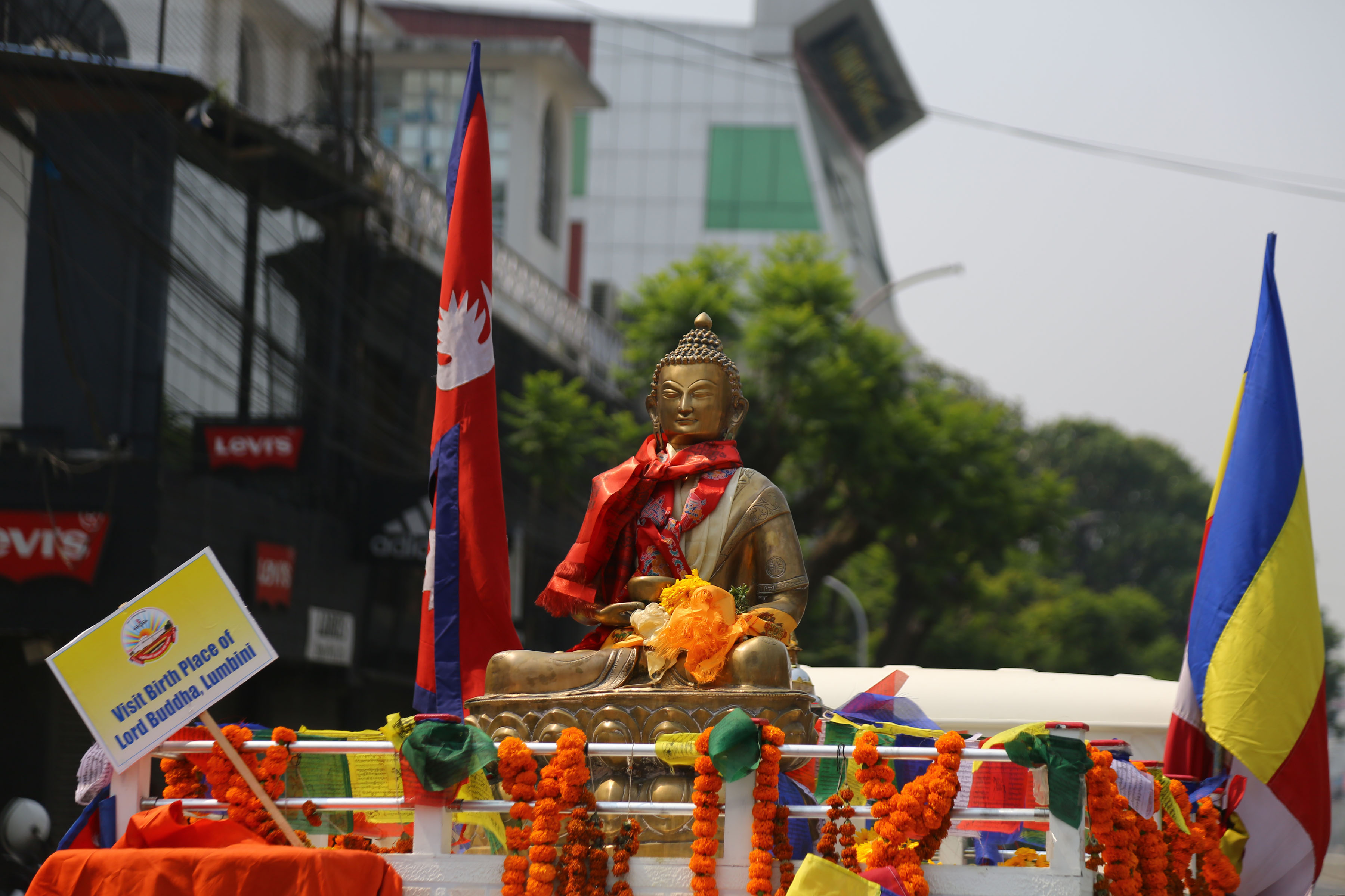 ‘Visit Lumbini Year-2076’ campaign in Kathmandu
