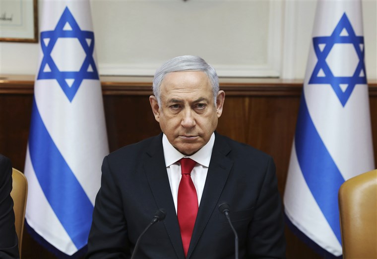 Israel to push ahead with Rafah incursion: Netanyahu