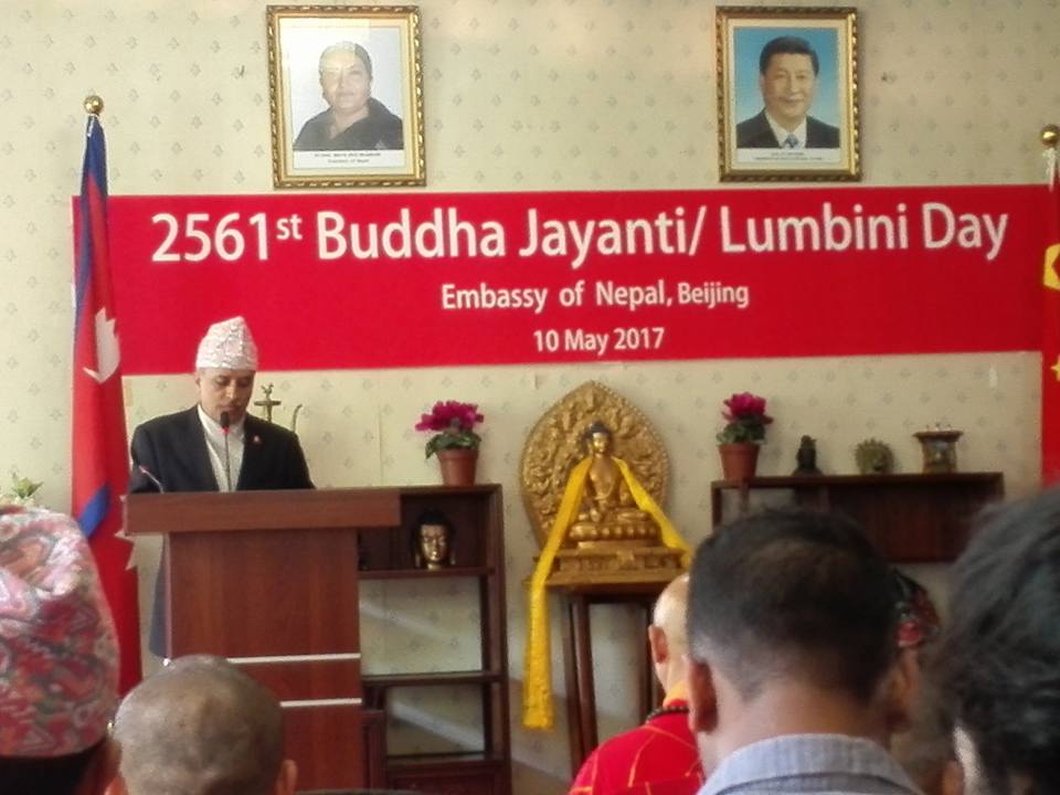 Nepali Embassy in Beijing marks Buddha Jayanti