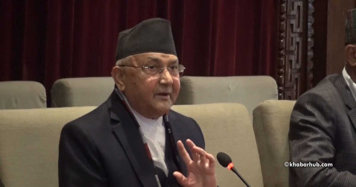 PM Oli defends President’s ‘my government’ remark