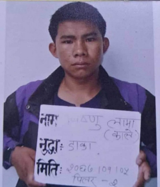 Police open fire to arrest gangster Bishnu Tamang  