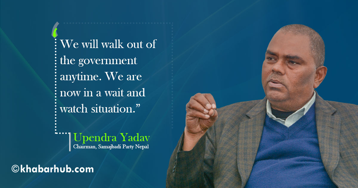 Parliamentary system has become a failure; will opt for presidential system: Yadav