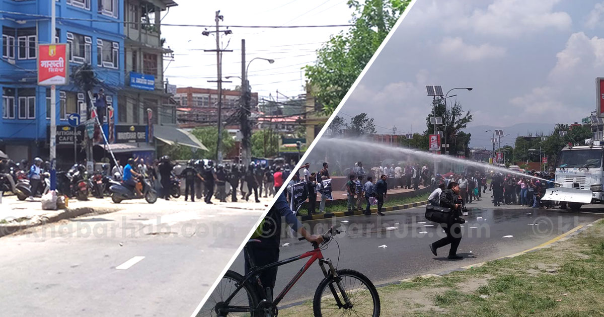 Maitighar tense as police use force to disperse protesters