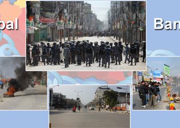 Trend of Nepal bandh pressed into action as a tool of political protest