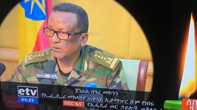 Ethiopia army chief shot dead