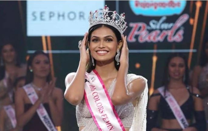 Suman Rao is Miss India 2019
