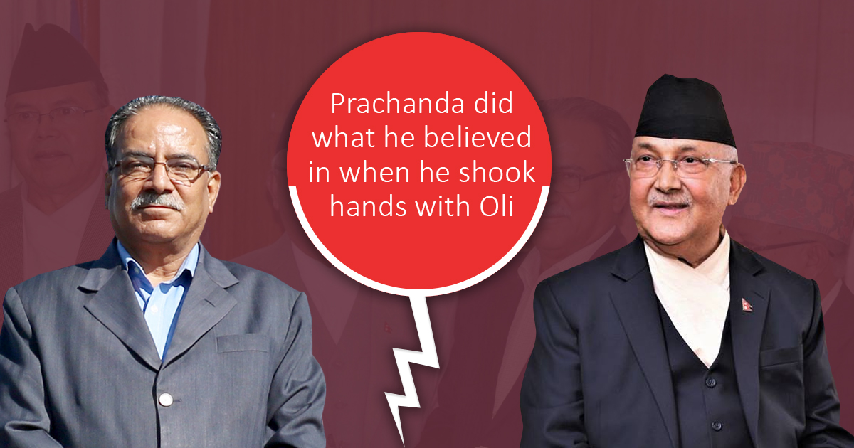 A climate of skepticism surrounding Oli-Prachanda relationship