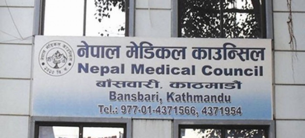 NMC takes action against Dr. Khatri, bans medical practice for a year