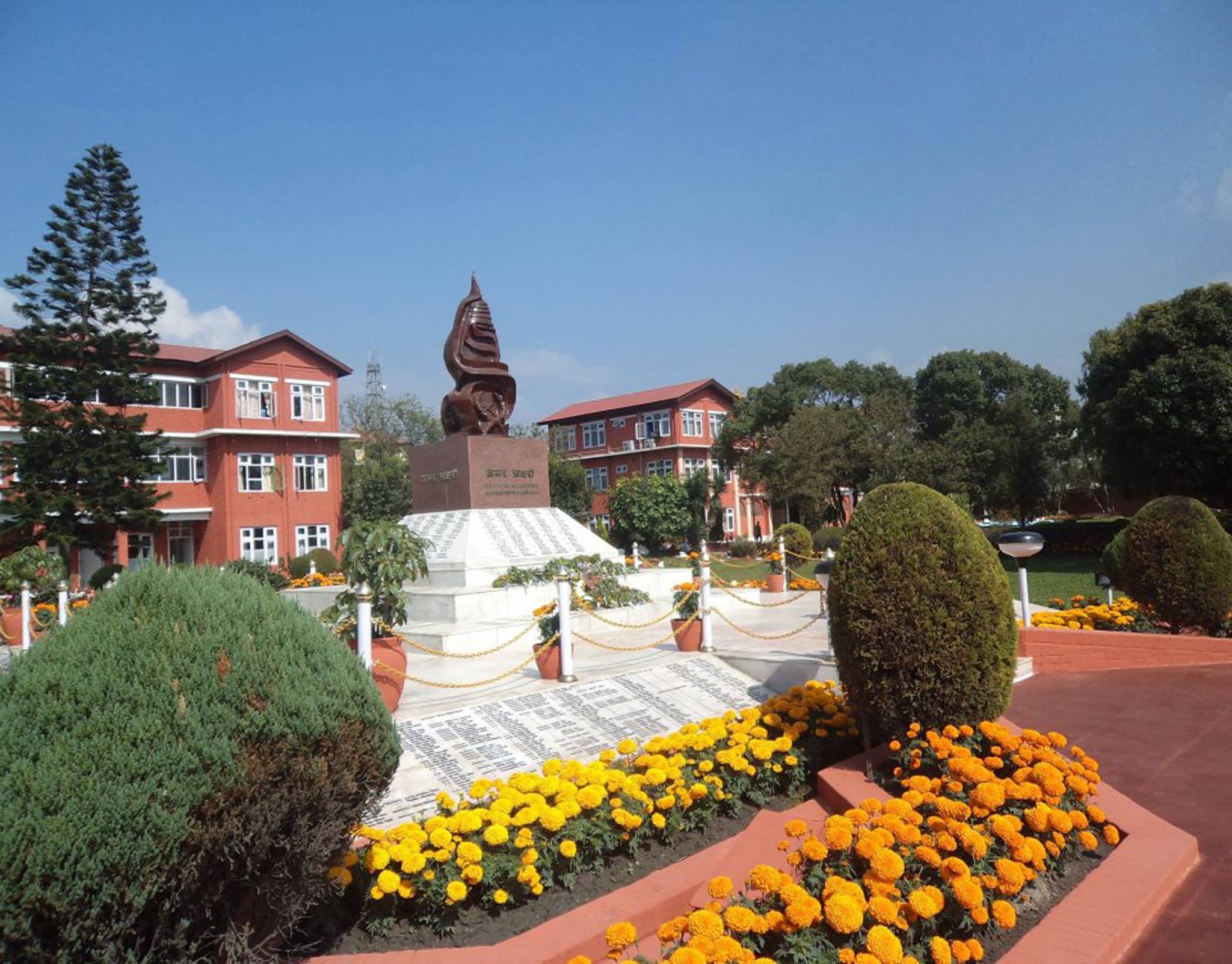 Nepal Police Headquarters transfers 95 DSPs