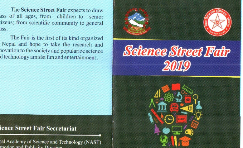 Science Street Fair 2019 in Jawalakhel today