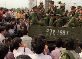 No ‘suppression’ at Tiananmen in 1989: China