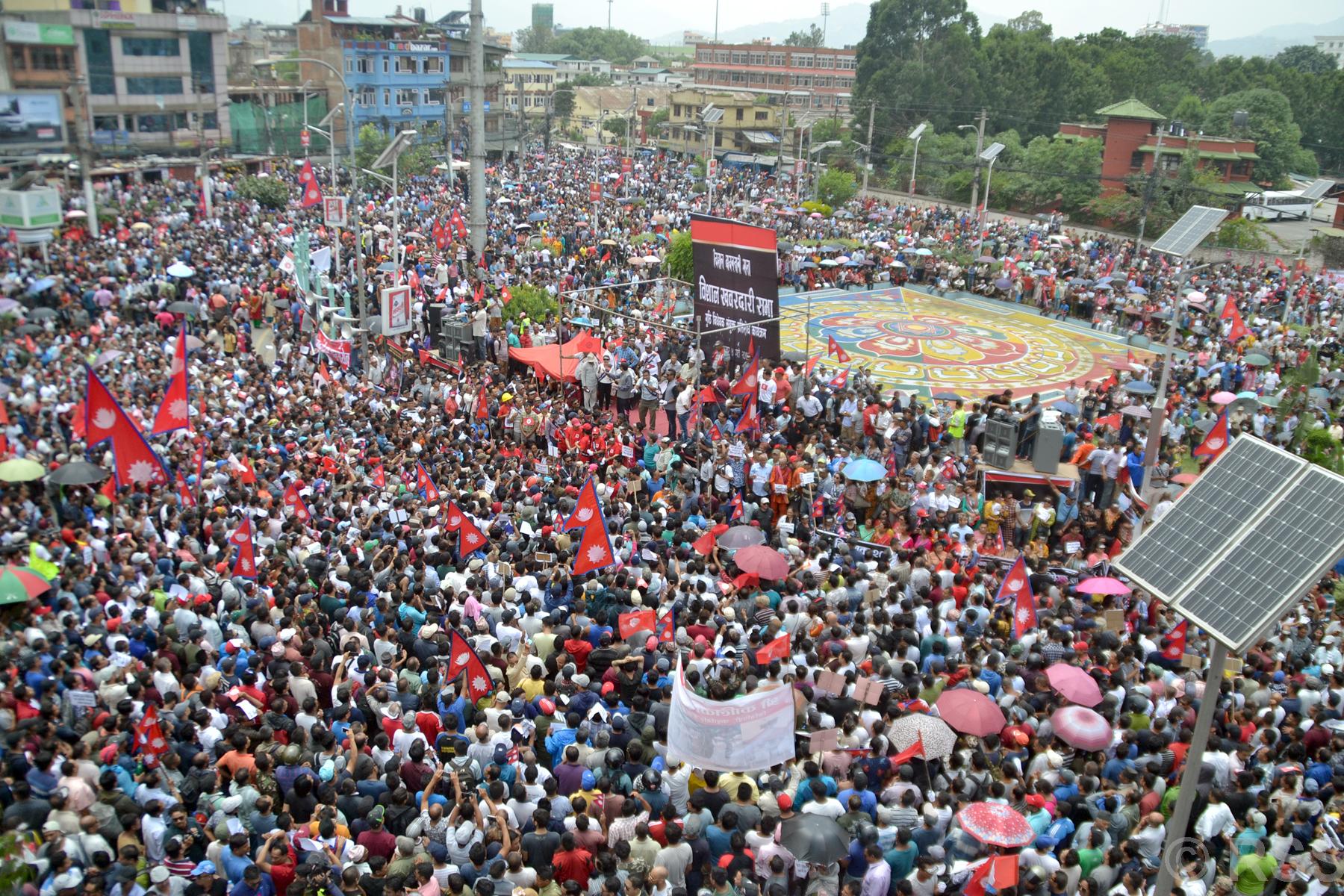 Thousands gather at Maitighar Mandala demanding abrogation of Guthi Bill