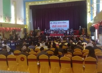 Lalitpur metropolis unveils Rs 5.179 billion budget