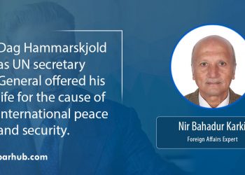 Dag Hammarskjold- An eminent diplomat