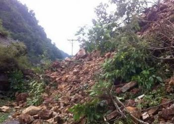 Landslides trap 28 families in Sankhuwasabha