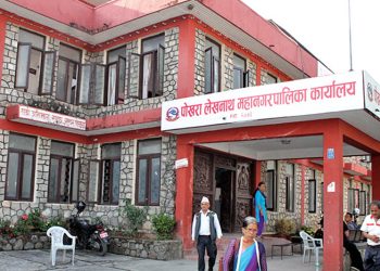 Pokhara sees 191 fresh cases on Sunday