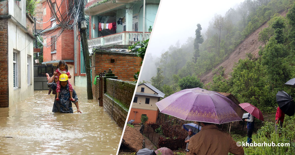 Death toll from floods, landslides climbs to 43