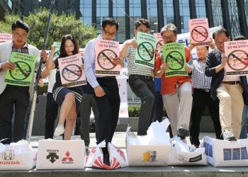 South Koreans demand for ban on Japanese goods and tourists