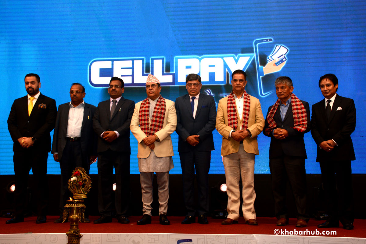 Payment service provider ‘CellPay’ launched