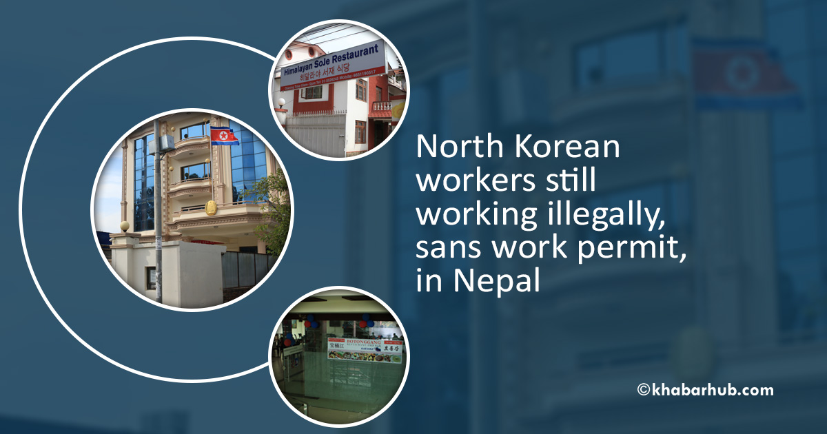 North Korean illicit activities go unabated in Nepal