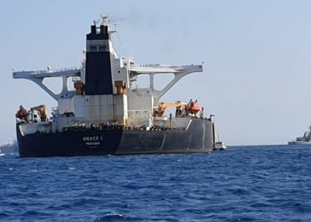 Oil supertanker heading to Syria detained in Gibraltar