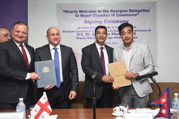 Nepal, Georgia chambers of commerce sign MoU on trade expansion