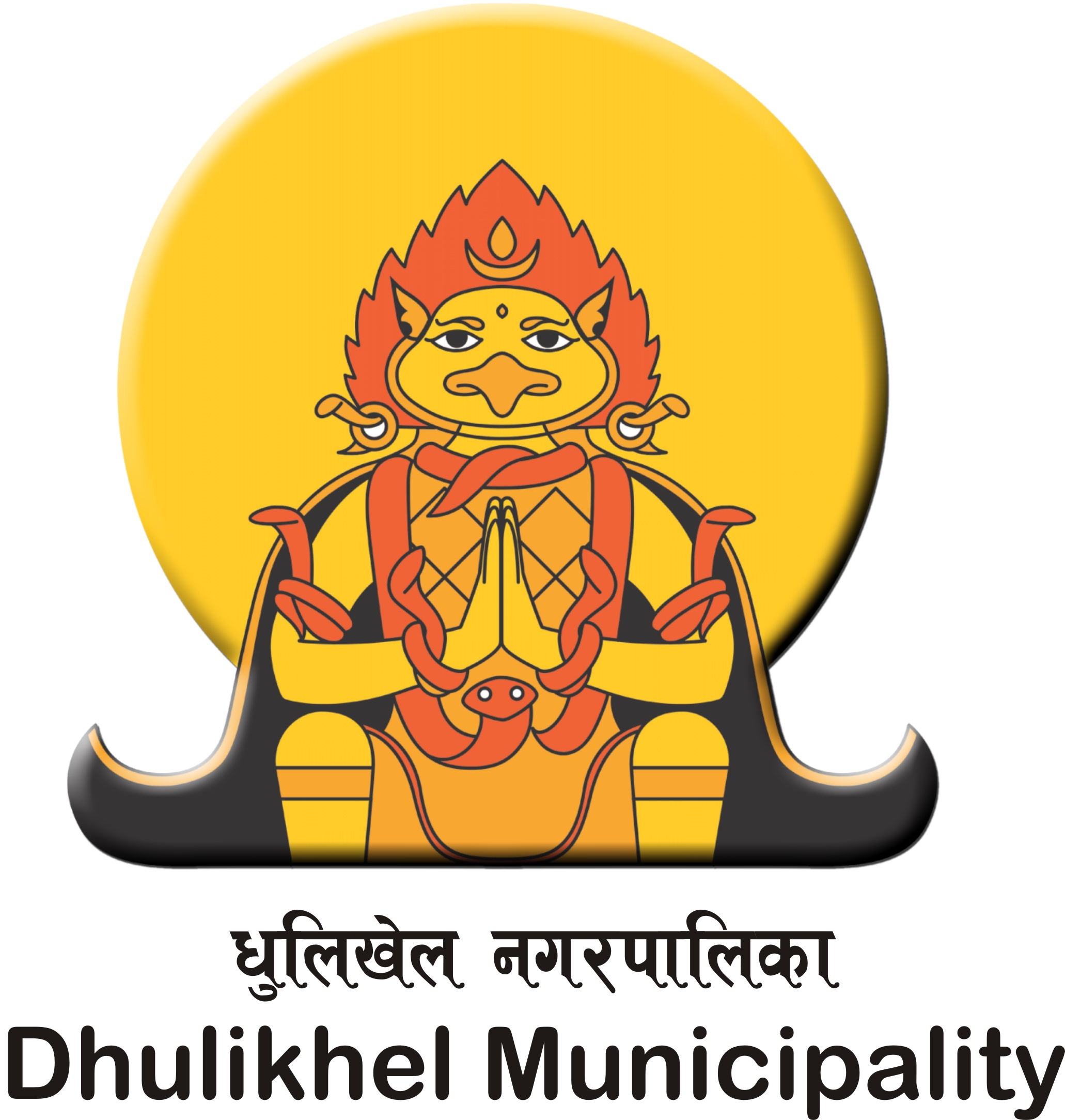 Dhulikhel gets a Health Information Centre