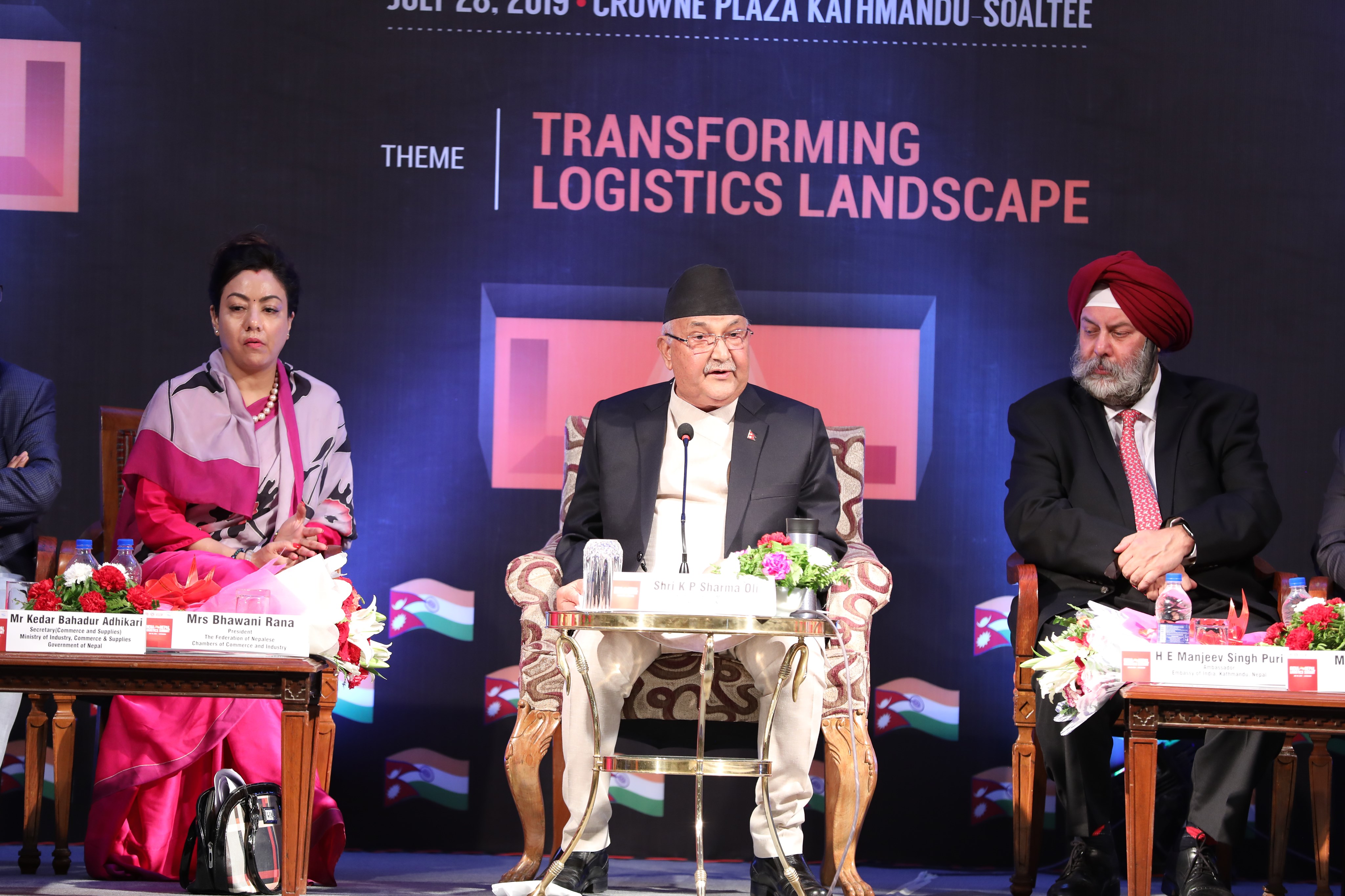 PM Oli urges foreign investors to invest in Nepal