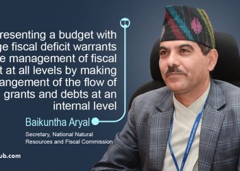 NNRFC decides about grants, debts to be given to governments: Dr. Aryal