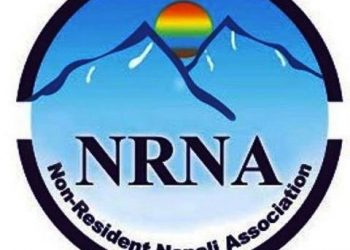 NRNA global summit from Tuesday