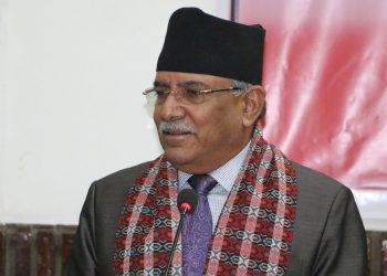 Govt committed to serving people: Chairman Dahal
