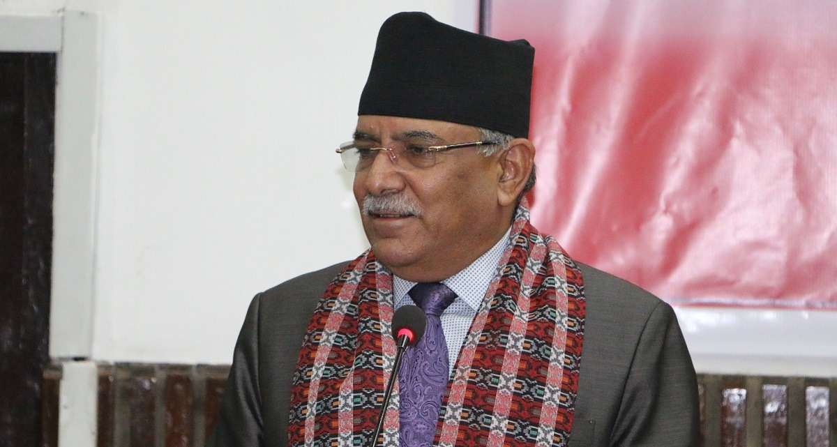 Let us pass MCC in national interests: Dahal